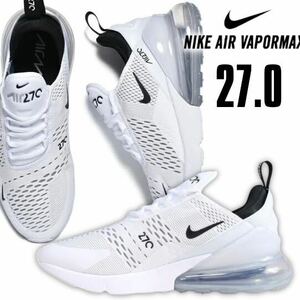 NIKE AIRMAX VAPORMAX 270 27.0 TWBO06 ナイキ エアマックス ヴェイパーマックス ホワイト 27