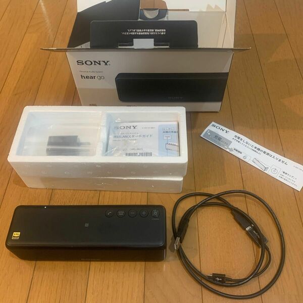 SONY h.ear go SRS-HG1 ワイヤレススピーカー　Bluetooth