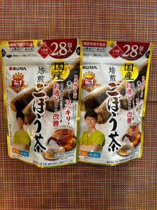 あじかん 国産焙煎ごぼう茶 28包 x 2袋