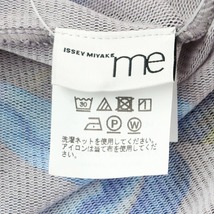 【中古】ミー イッセイミヤケ me ISSEY MIYAKE 2024年春夏 ナイロン パワーネット 長袖Ｔシャツ グレーxマルチカラー【サイズ−】_画像4