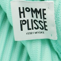 【中古】オム プリッセ イッセイミヤケ HOMME PLISSE ISSEY MIYAKE 2024年春夏 プリーツ ポンチョ ミント【表記なし（L位）】_画像7