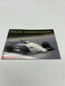 ロレックス ROLEX 1994年 W番 16528 16520 16523 16518 デイトナ COSMOGRAPH DAYTONA 冊子 付属品 取扱説明書 英語表記 