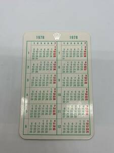 ロレックス ROLEX 1978年 calendar カレンダーカード 付属品 アンティーク ヴィンテージ 純正品