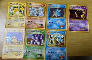 【希少】旧裏 ジムリーダー ポケモンカード ライチュウ エレブー カイリキー ニドキング シードラ ギャラドス フーディン