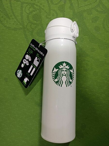 水筒、スターバックス ステンレスボトル ライトグリーン 0.5L 未使用 サーモス魔法瓶 ＆ステンレスボトル STARBUCKS