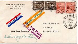  modified postal [TCE]79391 - American *1946 year * special delivery air mail . paper 