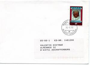 改〒【TCE】78692 - リヒテンシュタイン・１９９３年・チベットの仮面・独宛封書