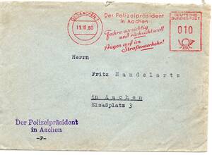 改〒【TCE】78564 - 西ドイツ・１９６０年・アーヘン警察署の差出人メーター印押封書