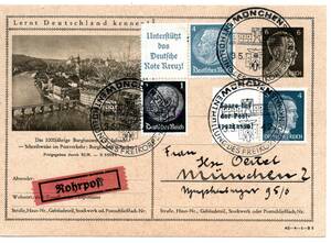  modified postal [TCE]79172 - Germany / third . country *1942 year *... army memory .. except curtain * Special seal 