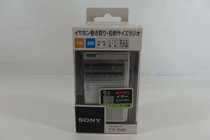 ◆未使用品 SONY ソニー FM/AM ポケットラジオ ICF-R46 ワイドFM対応