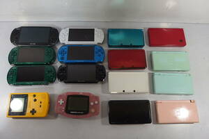 ◆ジャンク扱い ゲームハード まとめて 16台 SONY(ソニー)/任天堂/Vita/PCH-1100/PSP-3000/3DS/DSi/DSLite/GB/ゲームボーイアドバンス/他