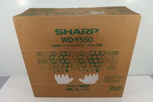 ◆SHARP シャープ ワープロ 書院 WD-Y550