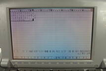 ◆SHARP シャープ ワープロ 書院 WD-Y550_画像8