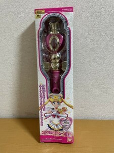 【中古品】セーラームーン スパイラル・ハート・ムーン・ロッド 美少女戦士 toy BANDAI Sailor Moon Spiral Heart Moon Rod