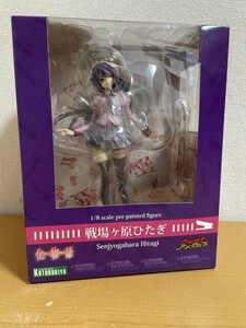 [ used beautiful goods ] series Bakemonogatari war place pieces ....(1/8 scale PVC has painted final product )