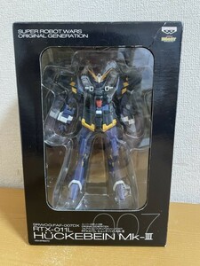 [ used beautiful goods ]RTX-011Lhyuke Vine Mk-III [ "Super-Robot Great War" OG] full action figure DX series FAF-007DX