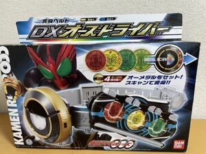 [ не использовался товар ] Bandai Kamen Rider o-zDXo-z Driver преображение ремень 