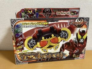 [ used beautiful goods ] Bandai DX Kivat-bat belt metamorphosis belt &fesru Kamen Rider Kiva Kivat-bat bat Ⅲ.