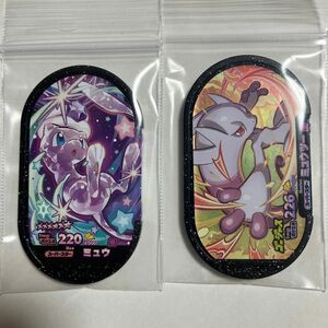 【24時間以内に発送】ポケモンメザスタGS5弾ゴージャスミュウツー＋SSミュウ