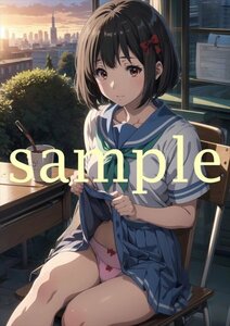 E1073 久石奏 響けユーフォニアム 同人 光沢高品質 A4サイズ オリジナル アニメ イラストアート ポスター 美少女 セクシー 美尻 下着フェチ