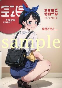 E1199 更科瑠夏 彼女、お借りします 同人 光沢高品質 A4 オリジナル アニメ イラストアート ポスター 美少女 セクシー 美尻 下着 フェチ