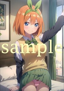 E1241 中野四葉 五等分の花嫁 同人 光沢高品質 A4サイズ オリジナル アニメ イラストアート ポスター 美少女 セクシー フェチ