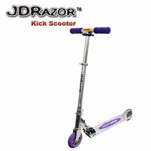 JD Razor MS-105R キックスクーター キックスケーター キックボード パープル 1台限り クリスマス 誕生日 プレゼント ギフト 子供 キッズ