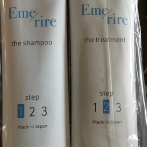 Emerire エメリル Shampoo シャンプー Treatment ヘアトリートメント