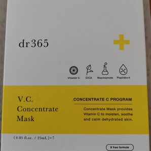 dr365コンセントレートマスクC