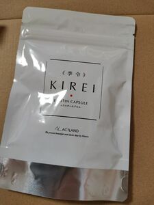 季令　キレイ　KIREI　エラスチンカプセル　100粒