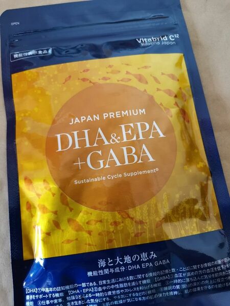 ビタブリッドC　ジャパンプレミアDHA&EPA+GABA