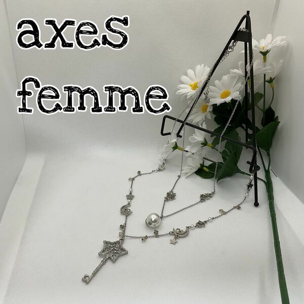 新品axes femmeスターライト２連ネックレス