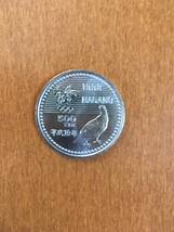 ★未使用・保管品・希少★長野オリンピック　記念硬貨　500円　フリースタイル一枚　1998年_画像2