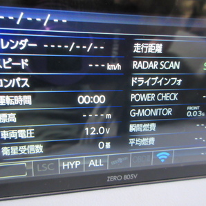 コムテック ZERO 805V OBD2 オービス情報更新無料 無線LAN対応の画像1