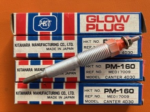 GLOW PLUG PM-160 ME017009 グロープラグ キャンター　４D30