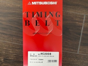 特価　タイミングベルト　ホンダ　送料込　MFHC2008 06141-P7J-305 06141-PR4-305 125XR26 ステップワゴン　RF1 RF2