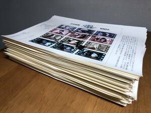  rare article! Japanese movie 100 year memory *[220 sheets ]! stamp type seal ( summer eyes ..* beautiful empty ...* Ichikawa . warehouse other )