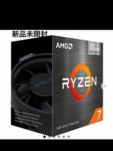 【新品/未開封】 AMD Ryzen 7 5700G