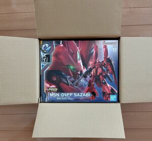 RG MSN-04FF SAZABI　 バンダイ ガンプラ　サザビー　新品