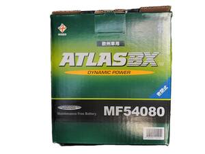  Atlas MF54080 interchangeable HV-L0 LN0 hybrid accessory battery Corolla Yaris Vitz aqua laiz Probox Rocky UX300e