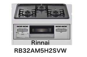 新品 Rinnai リンナイ RB32AM5H2SVW 2022年製 ビルトイン LPガス プロパンガス コンロ