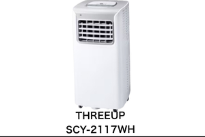  новый товар THREEUPs Lee выше SCY-2117WH спот воздушный кондиционер белый перемещение тип кондиционер (2)