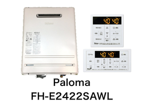 新品 Paloma パロマ FH-E2422SAWL ガスふろ 給湯器 ecoジョーズ 都市ガス用 リモコン付き MFC-250V (3)