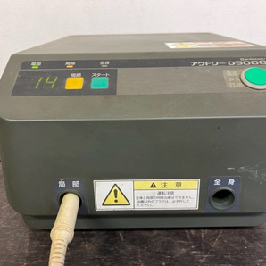 【動作確認済み】 家庭用電位治療器 アクトリー D9000 ESD-92形の画像7