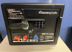  exhibition goods SENTRY cent Lee JFW082UEL safe home use 1 hour enduring fire water-proof 22.8L A4 large volume alarm attaching touch panel key double lock 