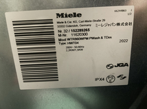 新品 2022年製 Miele ミーレ 最高級 洗濯乾燥機 WTR860WPM 洗濯機 ドラム式 乾燥機 海外製 おしゃれ家電 ユーロスタイル 参考価格55万円_画像6