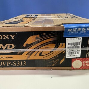 【デッドストック】 SONY ソニー DVP-S313 CD DVD VIDEO CDプレーヤーの画像4