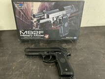 東京マルイ ハッチ 電動ガン 6点まとめ売り ジャンク品 パーツ品 M&P9 M92F Hi-CAPA5.1 DESERTEAGLE.50AE STRIKERNEUN グロッグ17_画像3