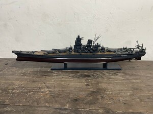  museum class! complete original battleship Yamato Yamato brass great number use wooden model 1/250 scale total length 100cm old Japan navy precise model tree frame packing 