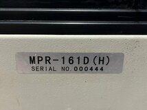 SANYO サンヨー 薬品冷蔵ショーケース MPR-161D（H)動作確認済み 100V 158L 業務用 冷蔵庫 スライドドア （１）_画像2